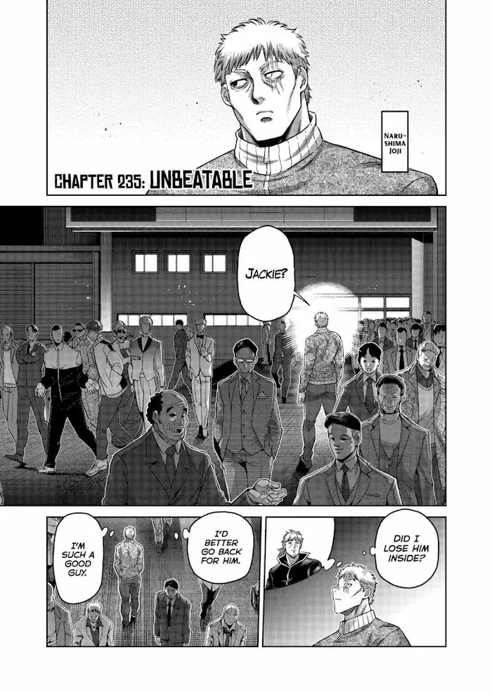 Kengan Omega Chapter 235 image 02_optimized